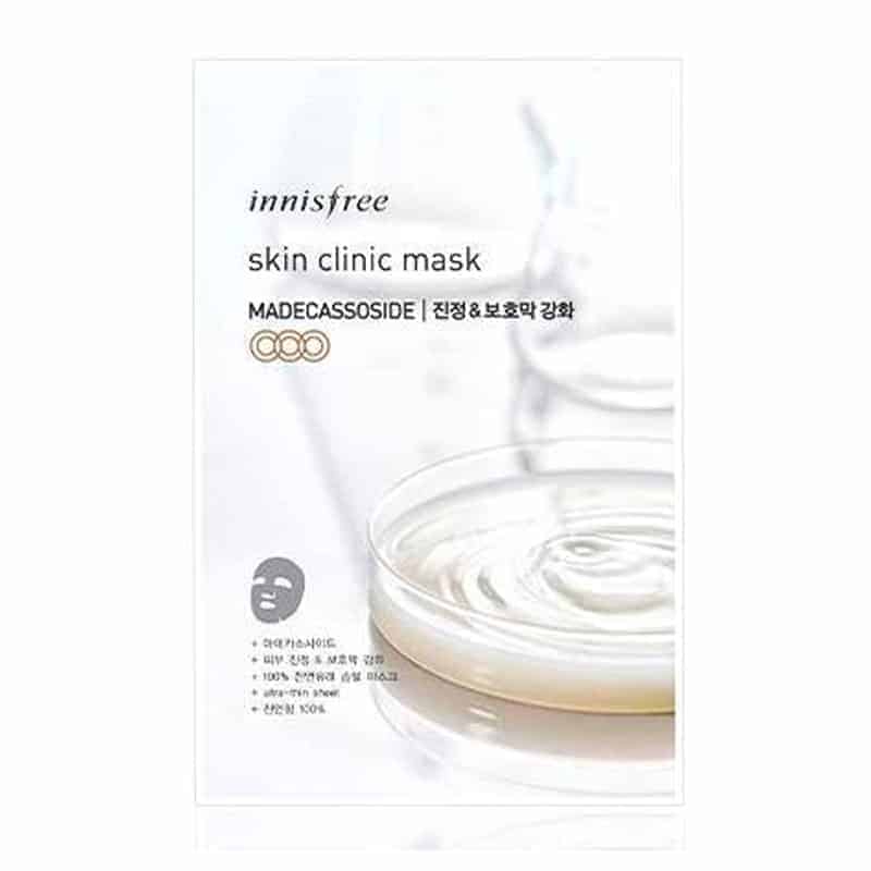 Newglow sheetmasker webshop tilbud